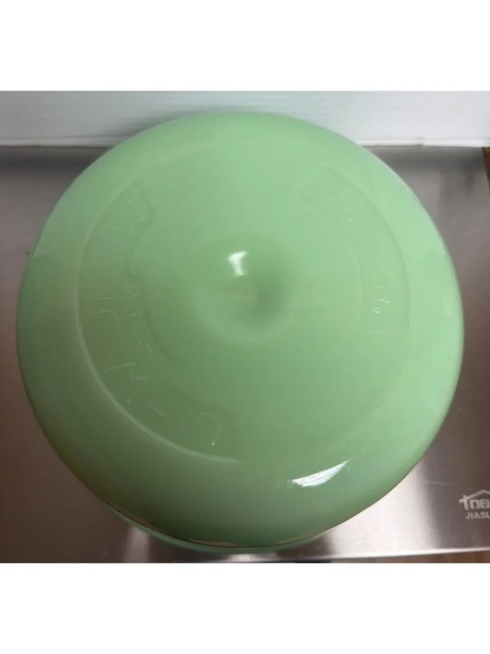 Star-rite Magic maid green large 9